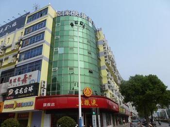 Home Inn Haiyang Road Nantong Buitenkant foto