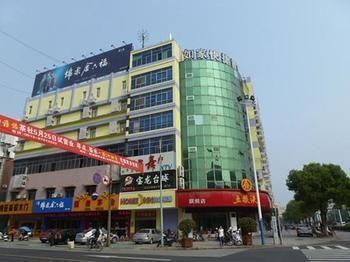 Home Inn Haiyang Road Nantong Buitenkant foto